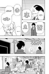 World Trigger - c104 (v12) - p145 [VIZ Media] [Digital] [1r0n]