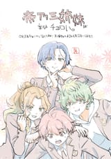 animator art momoyo_taku
