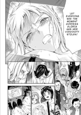 jin12