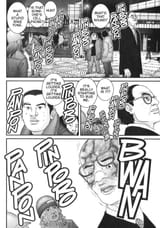 Gantz - Chapter 136_ Jurassic - 10