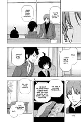 World Trigger - c106 (v12) - p176 [VIZ Media] [Digital] [1r0n]