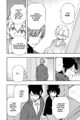 World Trigger - c106 (v12) - p180 [VIZ Media] [Digital] [1r0n]