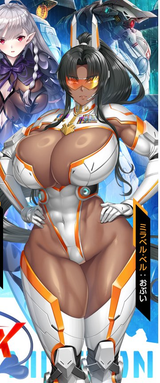 mirabell safety first