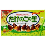 takeno_1024x1024-2527122293