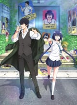 mattaku_saikin_no_tantei_tokitara+nagumo_keiichirou+nakanishi_mashiro+seifuku+tagme-3432944193
