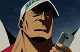 Akainuphone