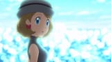 Serena-Journeys