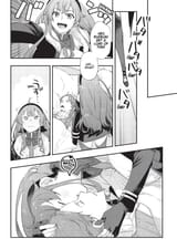 INTERIORIMAGES_06_MANGA-ROXY_04
