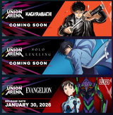 ComingSoon