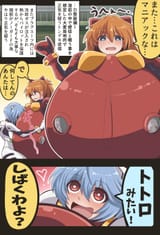 __souryuu_asuka_langley_and_ayanami_rei_neon_genesis_evangelion_drawn_by_fujitaka_nasu__877ab9a5eae455b2f8b98f0d33751d51