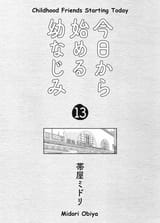 129.9-2kr