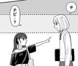 chibi...?