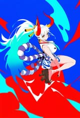 artys yamato bottomless