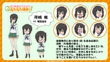 garupan_love2-1945317470518304794
