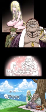 1590520243893