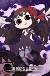 __akemi_homura_and_akuma_homura_mahou_shoujo_madoka_magica_and_2_more_drawn_by_papa_shimeguru__21669dd4e3c70d187682f26bc079558c