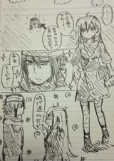 sasuke_x_tayuya_by_yukokko_d85wz4l