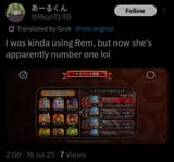 Screenshot_2025-07-16-13-30-49-461-edit_com.twitter.android