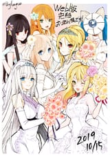 mob isekai girls