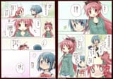 blushing syaku