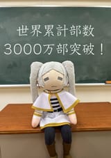 20250716_102508