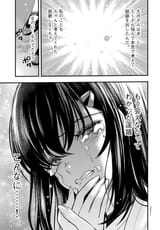 1731615616971077