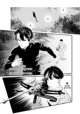 Maria no Danzai - c050 - p002 [Stressed Out Scans]