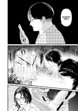 Maria no Danzai - c050 - p005 [Stressed Out Scans]