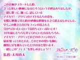 Aikatsu x Pripara director comments