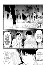 Maria no Danzai - c050 - p008 [Stressed Out Scans]