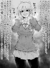 GvnqgfZbsAANTq0