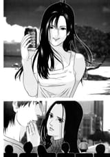 Gantz - Chapter 137_ Survival of the Fittest - 6