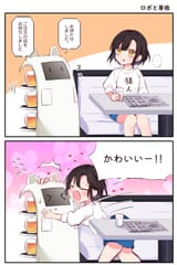 Gv-V8q7bcAA5_83
