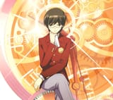 keima