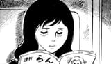 crazy good manga