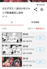 1000019904