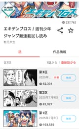 1000019908