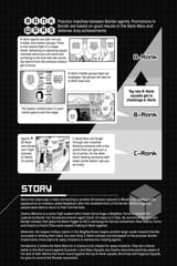 World Trigger - c107 (v13) - p005 [VIZ Media] [Digital] [1r0n]