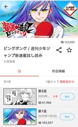 1000019906