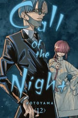 Call of the Night - c110 (v12) - p000 [VIZ Media] [Digital] [1r0n]