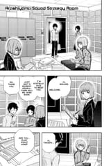 World Trigger - c107 (v13) - p011 [VIZ Media] [Digital] [1r0n]