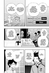 World Trigger - c107 (v13) - p016 [VIZ Media] [Digital] [1r0n]
