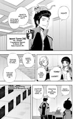 World Trigger - c107 (v13) - p023 [VIZ Media] [Digital] [1r0n]