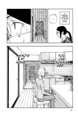 Call of the Night - c110 (v12) - p018 [VIZ Media] [Digital] [1r0n]