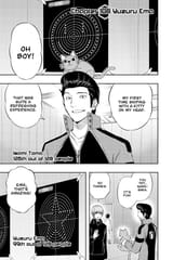 World Trigger - c108 (v13) - p029 [VIZ Media] [Digital] [1r0n]