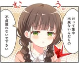 Gv-_iXEXYAAl7pY