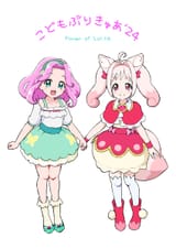 __hanami_kotoha_and_kome_kome_precure_and_2_more_drawn_by_yakizakana_yakizakana10967__sample-352167330fc3e3ec5a9b64894966dfa0
