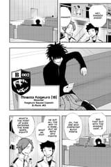 World Trigger - c108 (v13) - p040 [VIZ Media] [Digital] [1r0n]