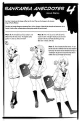 Sankarea - c017 (v04) - p090 [dig] [How About... Something... Like This...] [Kodansha Comics] [danke-Empire] {HQ}