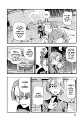 Call of the Night - c114 (v12) - p080 [VIZ Media] [Digital] [1r0n]